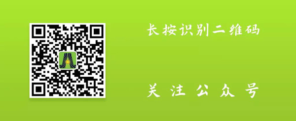 新模式、新機遇、新發(fā)展|2020中國國際換電模式產(chǎn)業(yè)大會順利召開(圖11)