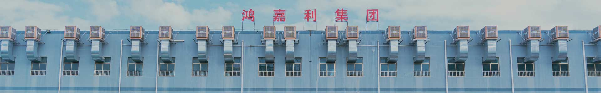 常見問題