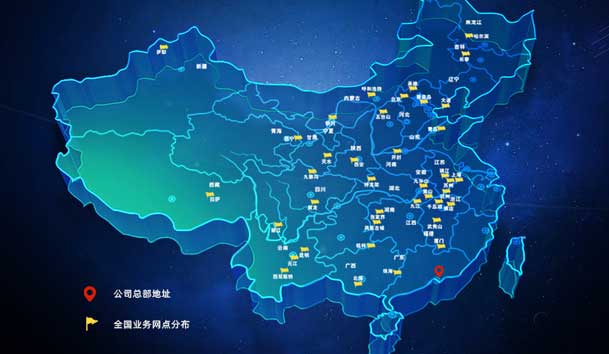 ?高效觸達，全程守護：鴻嘉利售后如何做到快、準(zhǔn)、穩(wěn)？(圖4)