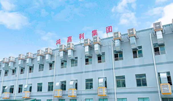 ?高效觸達，全程守護：鴻嘉利售后如何做到快、準(zhǔn)、穩(wěn)？(圖5)