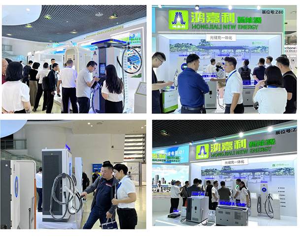 聚焦能源未來，共啟綠色篇章｜ 鴻嘉利CPSE2025圓滿收官！(圖3)