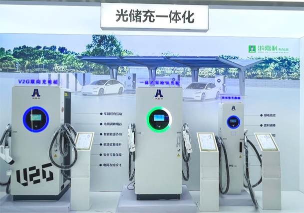 告別用電焦慮，光儲充一體化如何改變能源格局(圖4)